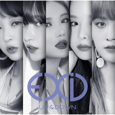 UP&DOWN [JAPANESE VERSION] 【初回限定盤B】 (CD+DVD) : EXID | HMV&BOOKS Online ...