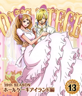 ONE PIECE ワンピース 19THシーズン ホールケーキアイランド編 PIECE