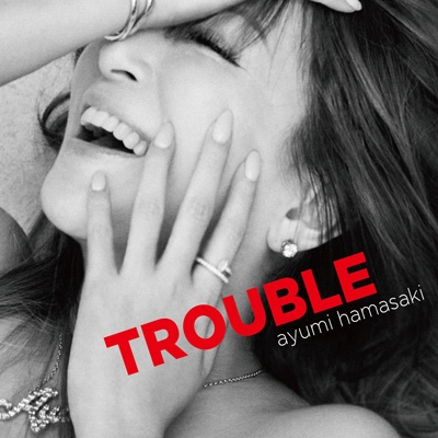 浜崎あゆみ TROUBLE(Team Ayu限定盤)Blu-ray2種セット！