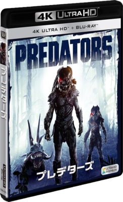 アメコミ・英語　プレデターズ　PREDATORS アメコミ・英語 プレデターズ PREDATORS アメコミ・英語