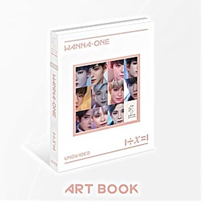 1÷x=1 (Undivided)[ART BOOK] 【台湾特別盤】 : Wanna One | HMV&BOOKS 
