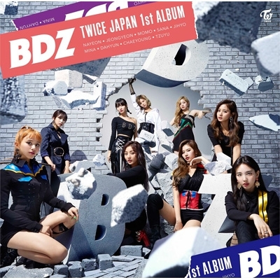 z 通常盤 Twice Hmv Books Online Wpcl