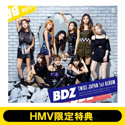 特典ポスター付き》 BDZ 【初回限定盤B】 (CD+DVD) : TWICE