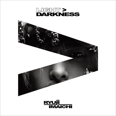 LIGHT＞DARKNESS (+DVD) : RYUJI IMAICHI (今市隆二) | HMV&BOOKS ...