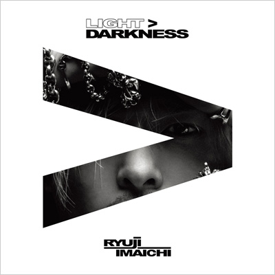 高品質SALE三代目JSB 今市隆二 LIGHT＞DARKNESS初回生産限定盤 CD+DVD ポップス/ロック(邦楽)