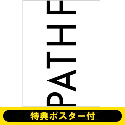 BUMP OF CHICKEN  PATHFINDER DVD 【おまけ付！】