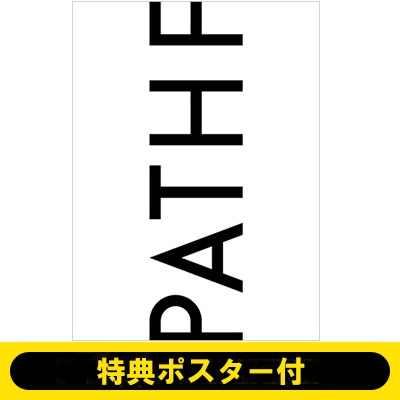 特典ポスター付き》 BUMP OF CHICKEN TOUR 2017-2018 PATHFINDER ...