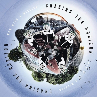 Chasing The Horizon (World Edition)
