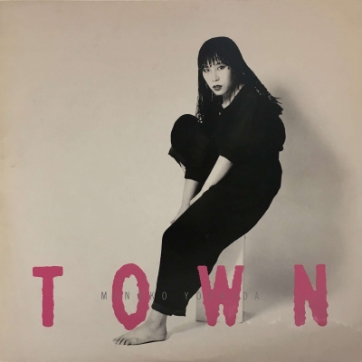 中古:盤質B】 Town : 吉田美奈子 | HMV&BOOKS online - ALR12001