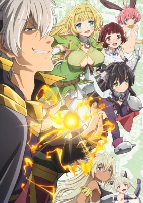 Isekai Maou to Shoukan Shoujo no Dorei Majutsu Ω – 01 – Random Curiosity