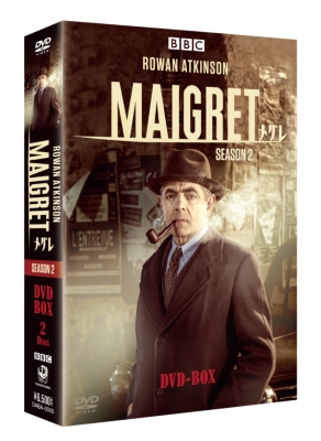 MAIGRET／メグレ2」 DVD-BOX | HMV&BOOKS online - DABA-5437