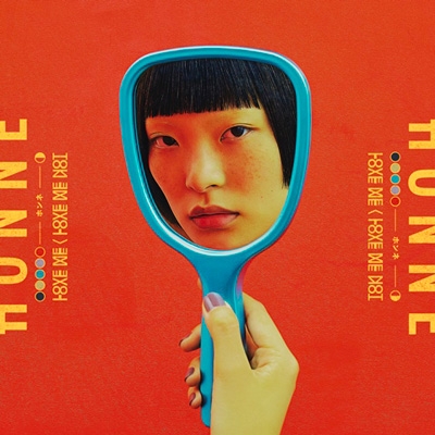 LOVE ME/ LOVE ME NOT : HONNE | HMV&BOOKS online - WPCR-18074
