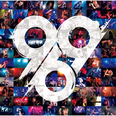 969 969 Hmv Books Online 969cd 1