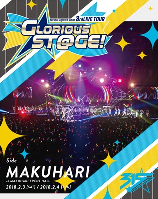 THE IDOLM@STER SideM 3rdLIVE TOUR ～GLORIOUS ST@GE～LIVE Blu-ray 