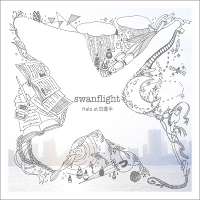swanflight : Halo at 四畳半 | HMV&BOOKS online - COCP-40492