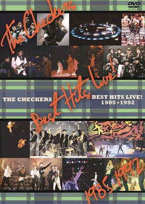 THE CHECKERS 35th Anniversary チェッカーズ・ベストヒッツ・ライブ 