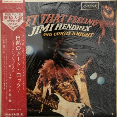 中古 盤質b 白熱のアート ロック Jimi Hendrix Hmv Books Online Sh49