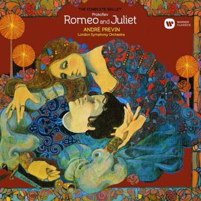 ロメオとジュリエット：アンドレ・プレヴィン指揮＆ロンドン交響楽団
