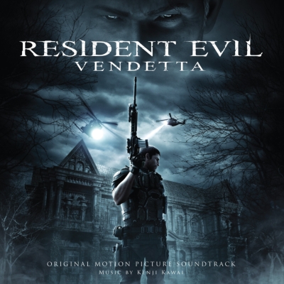 Resident Evil: Vendetta (Vinyl)[Music by Kenji Kawai] : バイオ