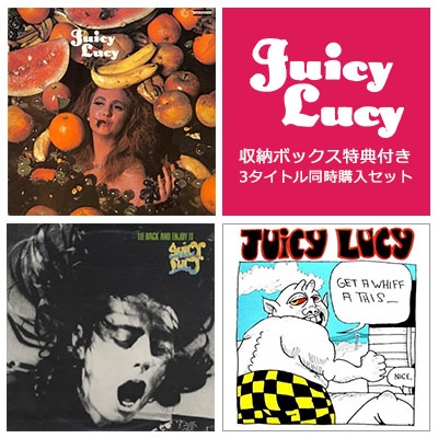 Juicy Lucy+lie Back And Enjoy It+get A Whiff A This (紙ジャケット