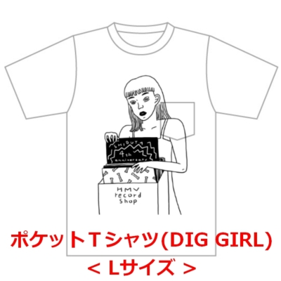 TVc(Dig Girl)L