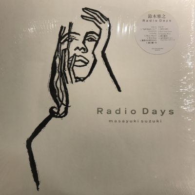 中古:盤質AB】 Radio Days : 鈴木雅之 | HMV&BOOKS online - 283H5011