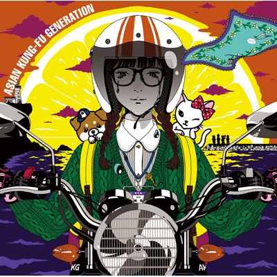 ボーイズ&ガールズ : ASIAN KUNG-FU GENERATION | HMV&BOOKS online 