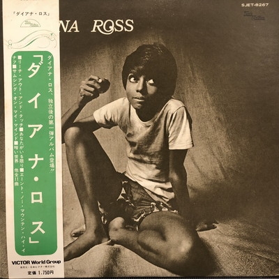 本　ダイアナロス Amazon.co.jp: ダイアナ: ミュージック