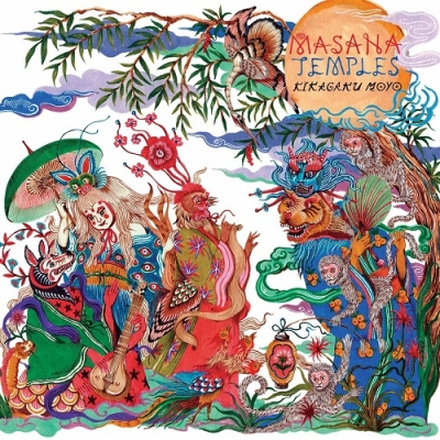 Masana Temples (アナログレコード) : Kikagaku Moyo (幾何学模様) | HMV&BOOKS online -  GGB017LP