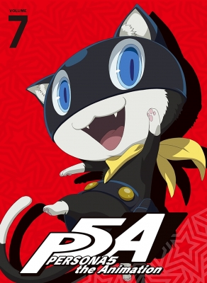 ペルソナ5 7 【完全生産限定版】 : ペルソナシリーズ（ゲーム・アニメ
