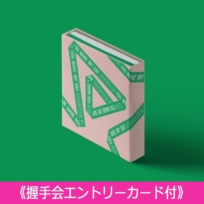 握手会エントリーカード付》 5th Mini Album: YOU MAKE MY DAY