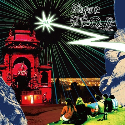 Super UFO!! : ギャーギャーズ | HMV&BOOKS online - ELEM-1011