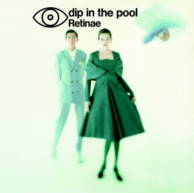 Retinae (アナログレコード) : dip in the pool | HMV&BOOKS online