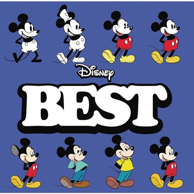 ディズニー・ベスト 日本語版 : Disney | HMVu0026BOOKS online - UWCD-8159/60