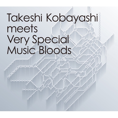 Takeshi Kobayashi meets Very Special Music Bloods【2018 レコードの