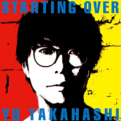 Starting Over 数量生産限定盤 Cd Lpサイズbox フォトブック 高橋優 Hmv Books Online Wpcl