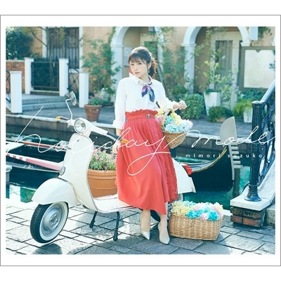 Holiday Mode 付限定盤 Cd Photobook 三森すずこ Hmv Books Online Pccg 1737