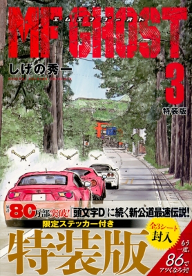 863.jpg