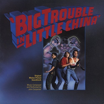 ゴーストハンターズ Big Trouble In Little China オリジナルサウンド