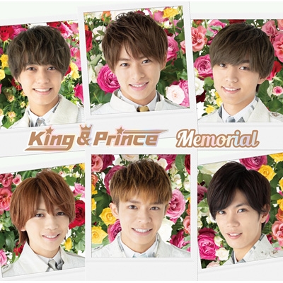 King&Prince シンデレラガール Memorial 8枚セット