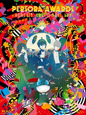 PERSORA AWARDS 3 MEMENTO MORIMORI BOX (2Blu-ray+CD)