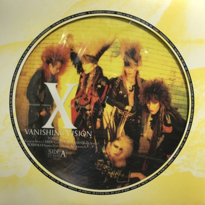 【新品•未開封】初回盤X VANISHING VISION CD 中古:盤質AB】 Vanishing Vision : X | HMV&BOOKS online - EXL002