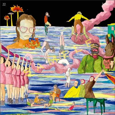 値下げ】hyukoh「22」アナログレコード美品-