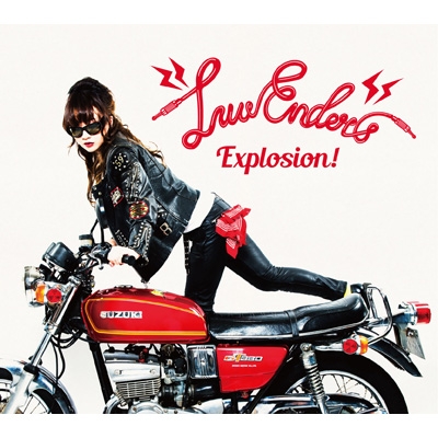 最旬トレンドパンツ Luv-Enders' Explosion! : Luv-Enders | HMV&BOOKS online 邦楽
