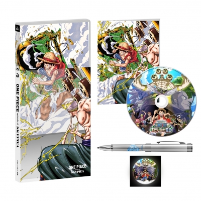 超絶版物　ONE PIECE TVスペシャル DVD 初回限定版　BOX特典のみ 099.jpg