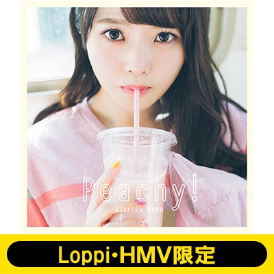 マフラータオル付きセット】peachy! : Momo Asakura | HMV&BOOKS