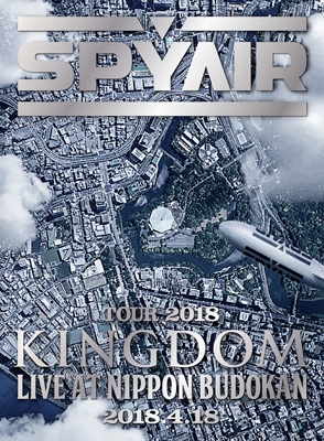 Spyair Tour 18 Kingdom Live At Nippon Budokan Spyair Hmv Books Online Online Shopping Information Site Aibl 9409 English Site