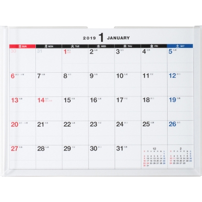 E133 エコカレンダーa6 19年1月始まり 19 卓上 高橋書店 手帳 Hmv Books Online