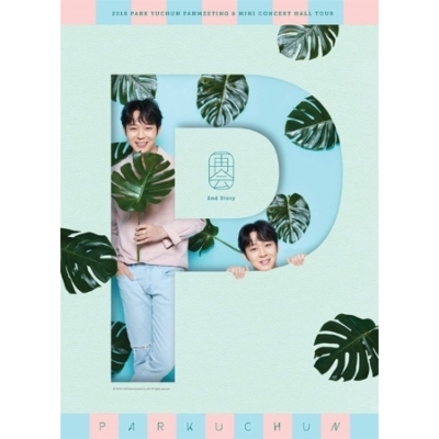 2018 PARK YU CHUN FANMEETING & MINI CONCERT HALL TOUR LIVE DVD 