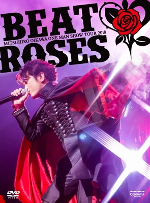 及川光博 ワンマンショーツアー2018「BEAT & ROSES」 【DVD プレミアム 
